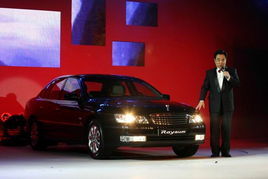 別克旗艦榮御耀世登場，重塑豪華汽車銷售新標桿