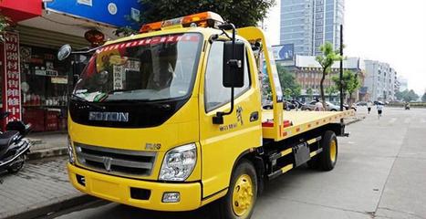 石嘴山市東風福瑞卡一拖二道路清障車高清細節(jié)圖集 - 隨州市安保汽車銷售